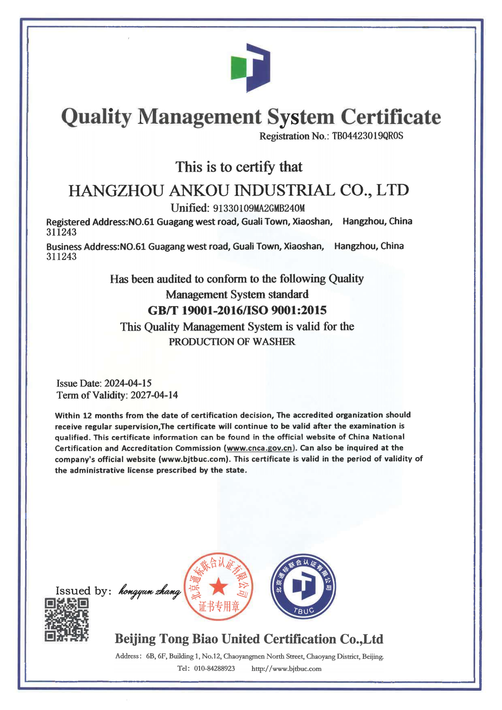 Our Company
